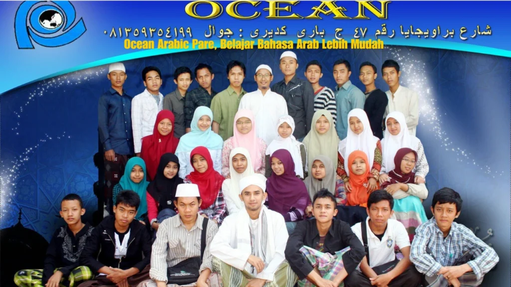 Ocean-Arabic-Pare